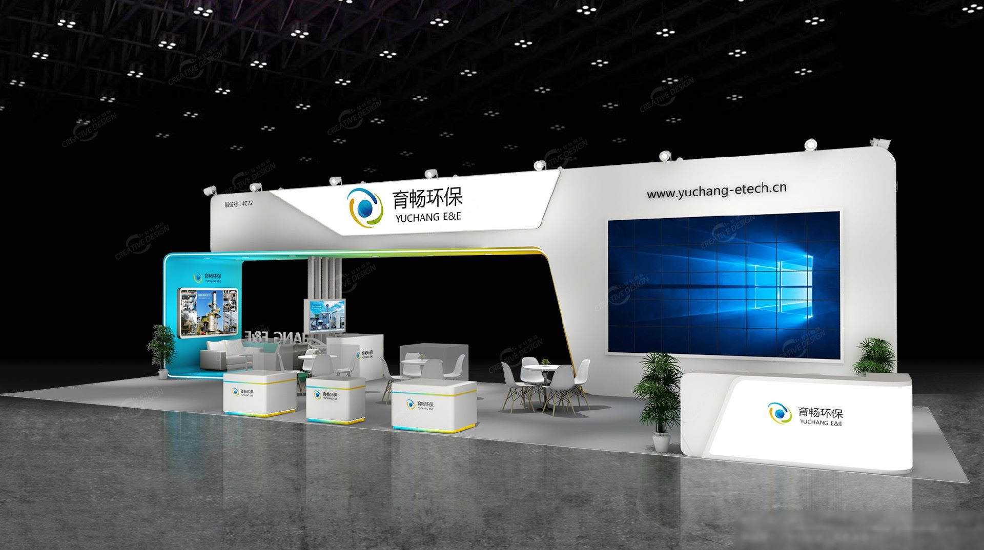 育暢環保,單筒式多閥門RTO,RTO改造,VOCs有機廢氣處理