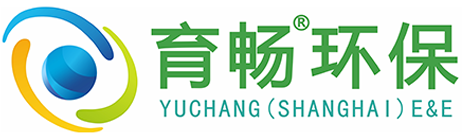 育暢（上海）環保科技有限公司